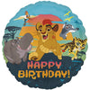THE LION GUARD 17IN BIRTHDAY FOIL BALLOON