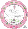 FIRST COMMUNION- GIRL 17IN FOIL BALLOON