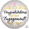 CONGRATULATIONS ON YOUR ENGAGEMENT 18IN FOIL BALLOON